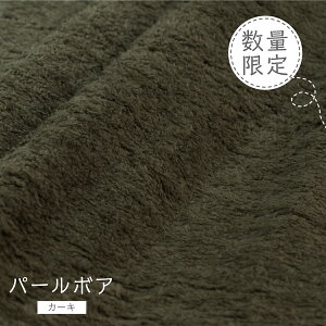 20OFFZ[ʌp[{A J[L Z-003 ӂӂ퐶n ObYv