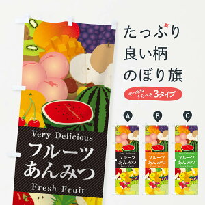 ylR|X360z ̂ڂ t[c݂ECXĝڂ X7SN r㻁EV ObYv ył܂+1017~z