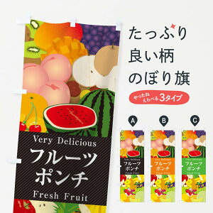 ピンポンチ ホビーの人気商品 通販 価格比較 価格 Com