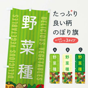 ylR|X360z ̂ڂ ؎̂ڂ XE0G E ObYv ył܂+1017~z