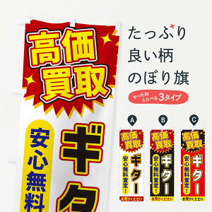 ylR|X360z ̂ڂ EM^[̂ڂ XEYT yE ObYv ył܂+1017~z