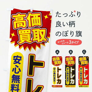 ylR|X360z ̂ڂ EgĴڂ XEYF tBMAEߋ ObYv ył܂+1017~z