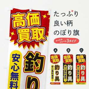 ylR|X360z ̂ڂ Eނ̂ڂ XE7A ̔ ObYv ył܂+1017~z