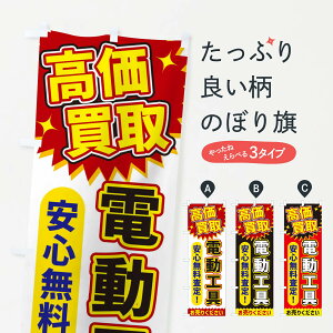 ylR|X360z ̂ڂ EdĤڂ XE7N ̔ ObYv ył܂+1017~z