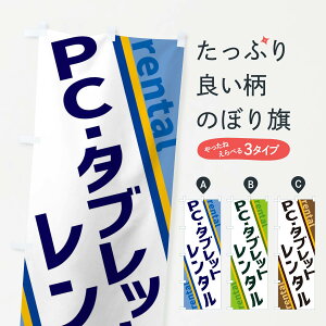 ylR|X360z ̂ڂ PCE^ubĝڂ XE76 p\R ObYv ył܂+1017~z