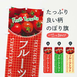 ylR|X360z ̂ڂ t[cg}gEʐ^E`FbN̂ڂ XE23 Ƃ܂ƁEϓ ObYv ył܂+1017~z