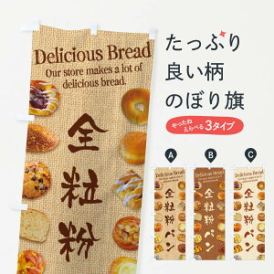 ylR|X360z ̂ڂ SpEʐ^̂ڂ XE2U p ObYv ył܂+1017~z