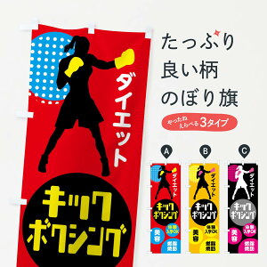 ylR|X360z ̂ڂ LbN{NVOĚwOK̂ڂ XE3X EiZ ObYv ył܂+1017~z