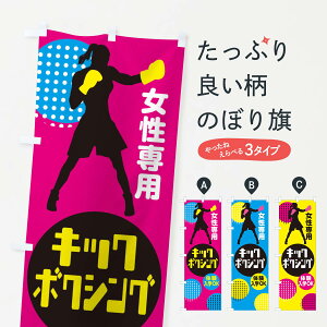 ylR|X360z ̂ڂ LbN{NVOEp̂ڂ XE3G EiZ ObYv ył܂+1017~z