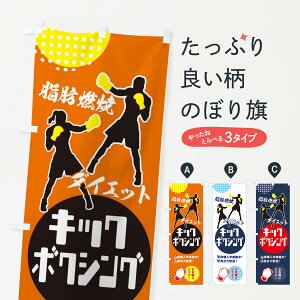 ylR|X360z ̂ڂ LbN{NVOEj劽}Ěw{̂ڂ XE3N EiZ ObYv ył܂+1017~z