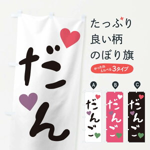 ylR|X360z ̂ڂ 񂲁Eaَq̂ڂ XE3H cqEcq ObYv ył܂+1017~z