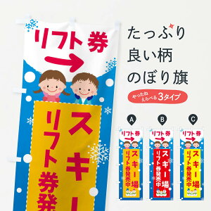 ylR|X360z ̂ڂ XL[Etĝڂ XEGR EC^[X|[c ObYv ył܂+1017~z