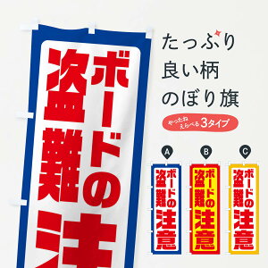 ylR|X360z ̂ڂ {[h̓ӁEXm{EXL[̂ڂ XEA1 hƑ΍ ObYv ył܂+1017~z