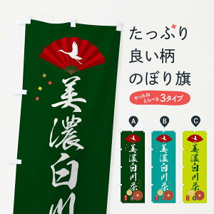 ylR|X360z ̂ڂ Z쒃EΒE{̂ڂ XENE  ObYv ył܂+1017~z