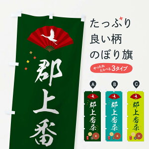 ylR|X360z ̂ڂ SԒEΒE{̂ڂ XEN9  ObYv ył܂+1017~z