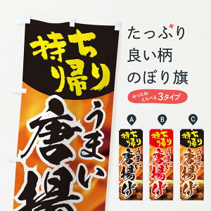 �y�l�R�|�X����360�z �̂ڂ�� ���炠���������A��E�e�C�N�A�E�g�̂ڂ� XE5L ���g�� �O�b�Y�v�� �y������ł��܂�+1017�~�z