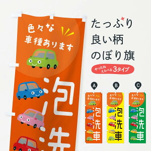 ylR|X360z ̂ڂ AԁEԂ̂ڂ XEHA ObYv ył܂+1017~z