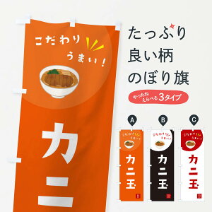 ylR|X360z ̂ڂ Jjʂ̂ڂ XE6H ؗ ObYv ył܂+1017~z