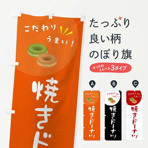 ylR|X360z ̂ڂ Ăh[iĉڂ XECC ObYv ył܂+1017~z