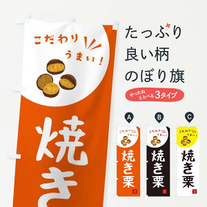 ylR|X360z ̂ڂ ĂÎڂ XEC8 gEĂ ObYv ył܂+1017~z