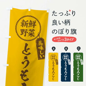 ylR|X360z ̂ڂ Ƃ낱EVN؁EEME菑̂ڂ XE8X  ObYv ył܂+1017~z