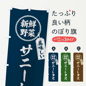 ylR|X360z ̂ڂ Tj[^XEVN؁EEME菑̂ڂ XELC ObYv ył܂+1017~z