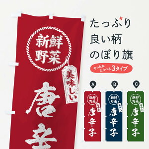 ylR|X360z ̂ڂ hqEVN؁EEME菑̂ڂ XEPY ObYv ył܂+1017~z