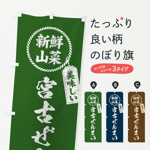 ylR|X360z ̂ڂ {Â܂EVNR؁EEME菑̂ڂ XEPA  ObYv ył܂+1017~z