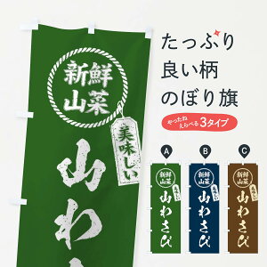 ylR|X360z ̂ڂ R킳сEVNR؁EEME菑̂ڂ XEP6  ObYv ył܂+1017~z