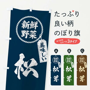 ylR|X360z ̂ڂ EVN؁EEME菑̂ڂ XEP9 ObYv ył܂+1017~z