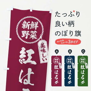 ylR|X360z ̂ڂ g͂邩EVN؁EE܂EĂEME菑̂ڂ XERA ObYv ył܂+1017~z