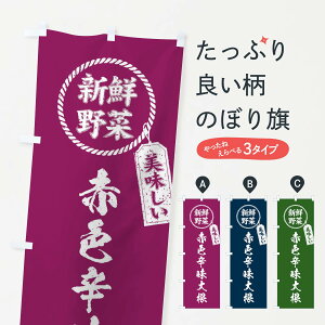 ylR|X360z ̂ڂ ԐFh卪EVN؁EEME菑̂ڂ XES4 ObYv ył܂+1017~z