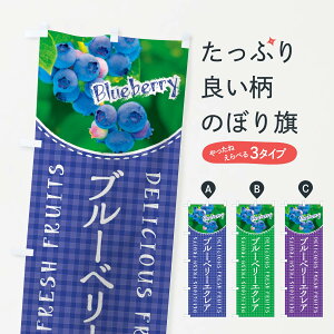 ylR|X360z ̂ڂ u[x[GNAEʐ^E`FbN̂ڂ XAEC XC[c ObYv ył܂+1017~z