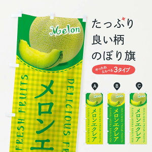 ylR|X360z ̂ڂ GNAEʐ^E`FbN̂ڂ XAT2 XC[c ObYv ył܂+1017~z