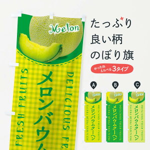 ylR|X360z ̂ڂ oEN[wEʐ^E`FbN̂ڂ XAYY Ăَq ObYv ył܂+1017~z