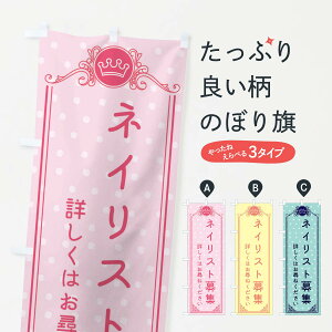 ylR|X360z ̂ڂ lCXgWEêڂ XA2W lCT ObYv ył܂+1017~z