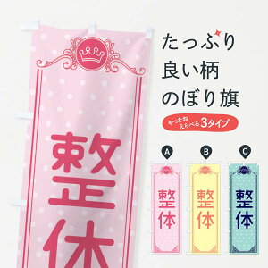 ylR|X360z ̂ڂ ́Eêڂ XA3G ڍ@EI ObYv ył܂+1017~z