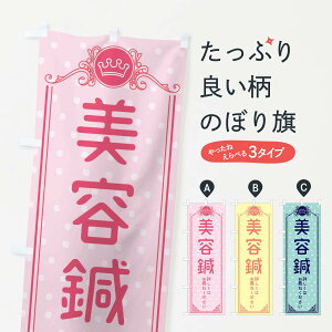 ylR|X360z ̂ڂ eIEêڂ XAF4 ڍ@EI ObYv ył܂+1017~z