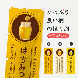 ylR|X360z ̂ڂ ݂͂GNAECXĝڂ XA4Y XC[c ObYv ył܂+1017~z