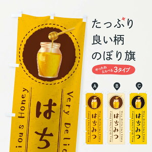 ylR|X360z ̂ڂ ݂͂ECXĝڂ XAGW ݂͂EI ObYv ył܂+1017~z