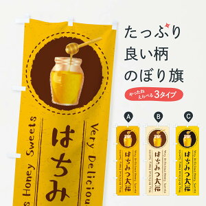 ylR|X360z ̂ڂ ݂͂啟ECXĝڂ XAG6 啟E啟 ObYv ył܂+1017~z