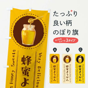 ylR|X360z ̂ڂ I悤E͂݂ECXĝڂ XAAT r㻁EV ObYv ył܂+1017~z