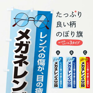 ylR|X360z ̂ڂ YEKlEዾETOX̂ڂ XAAY ObYv ył܂+1017~z