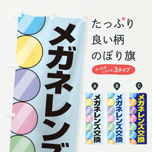 ylR|X360z ̂ڂ YEKlEዾETOX̂ڂ XAA7 ObYv ył܂+1017~z