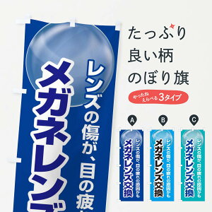 ylR|X360z ̂ڂ YEKlEዾETOX̂ڂ XAAE ObYv ył܂+1017~z