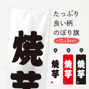 �y�l�R�|�X����360�z �̂ڂ�� �Ĉ��̂ڂ� XA5C �Ă��� �O�b�Y�v�� �y������ł��܂�+1017�~�z