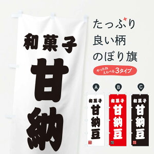 ylR|X360z ̂ڂ Ô[Eaَq̂ڂ XAHE ObYv ył܂+1017~z