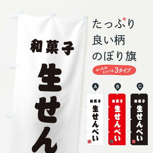 ylR|X360z ̂ڂ ׂEaَq̂ڂ XAHG ݁E ObYv ył܂+1017~z