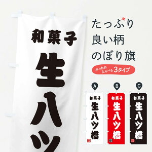 ylR|X360z ̂ڂ cEaَq̂ڂ XAHN ݁E ObYv ył܂+1017~z