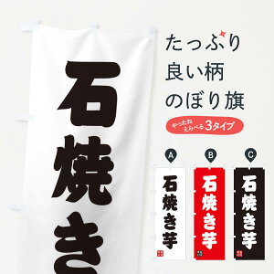 ylR|X360z ̂ڂ ΏĂ̂ڂ XAH6 ObYv ył܂+1017~z